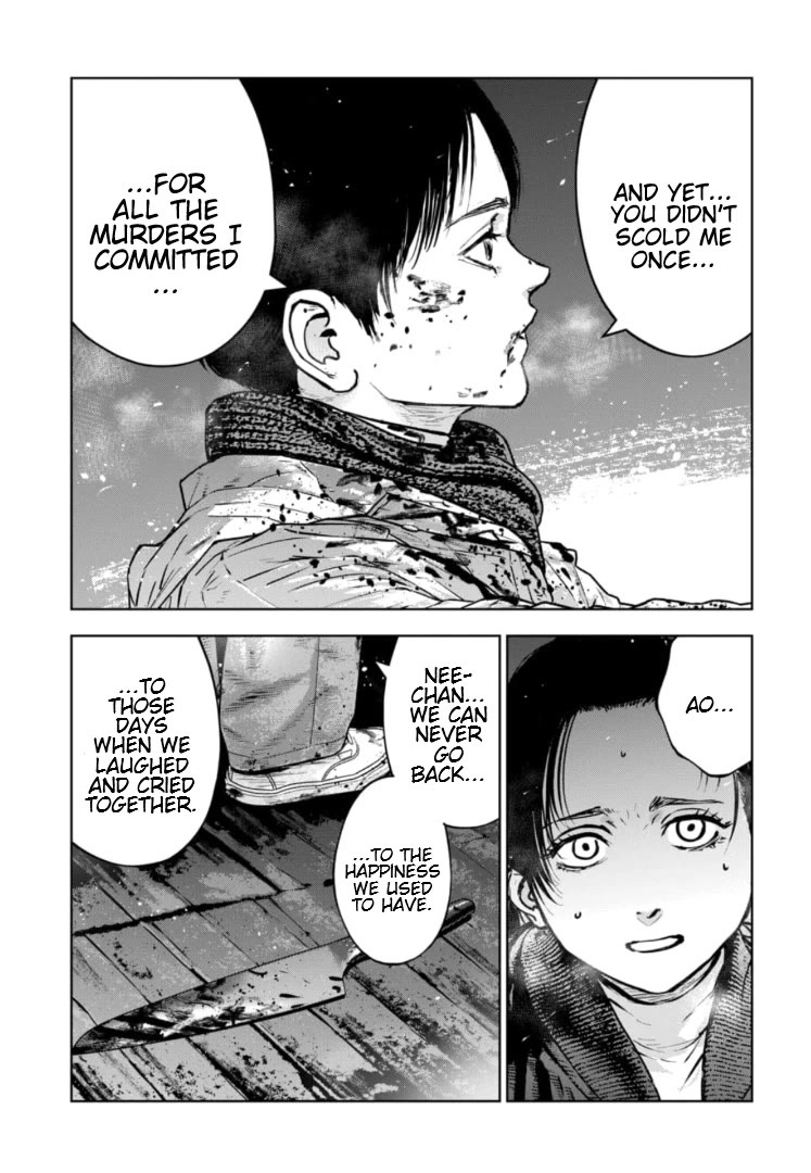 Massacre Happy End - The Blue Chapter Chapter 49 page 10 - Chapter 49