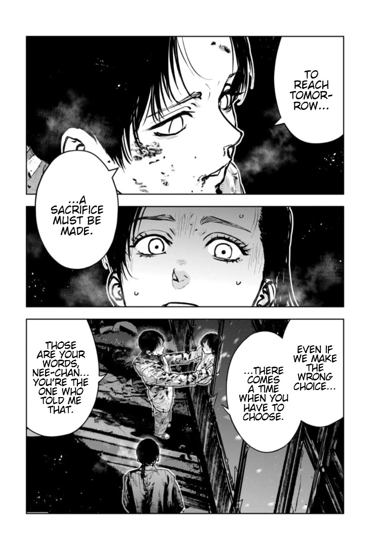 Massacre Happy End - The Blue Chapter Chapter 49 page 11 - Chapter 49