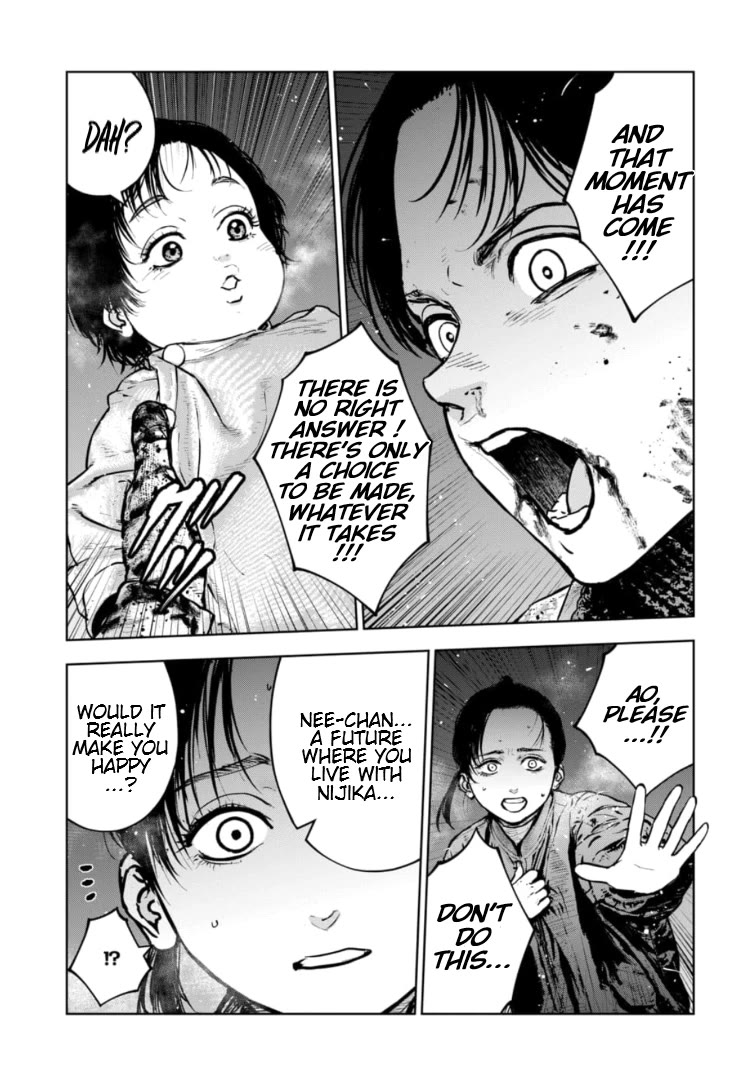 Massacre Happy End - The Blue Chapter Chapter 49 page 12 - Chapter 49