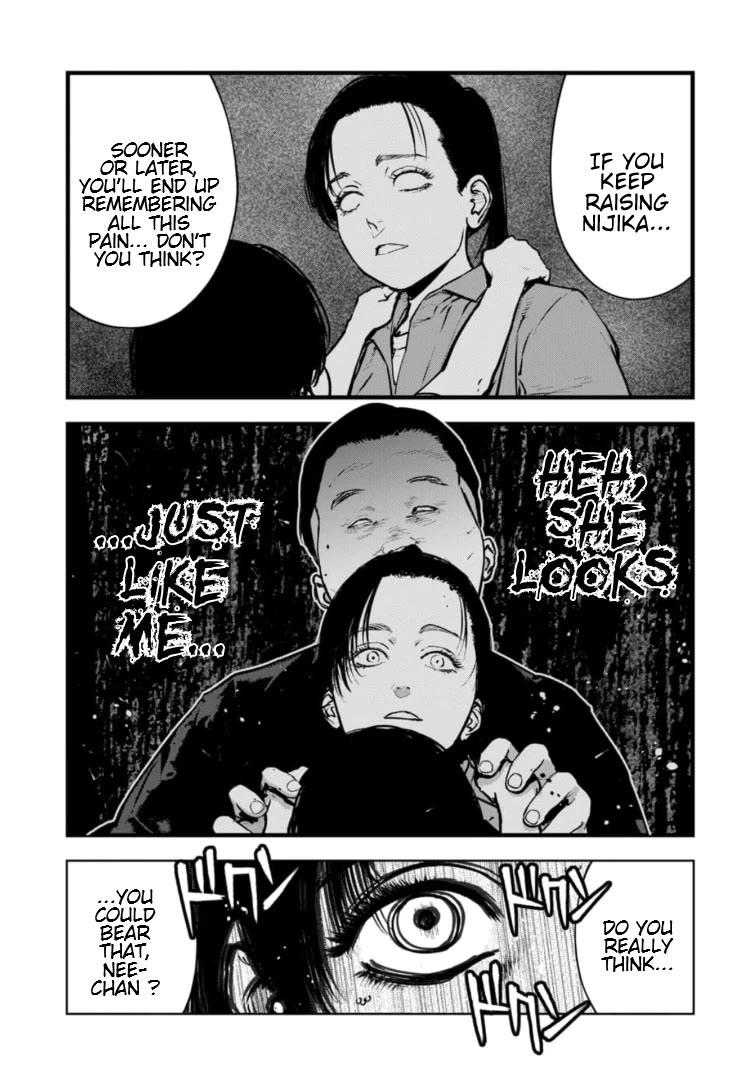 Massacre Happy End - The Blue Chapter Chapter 49 page 14 - Chapter 49
