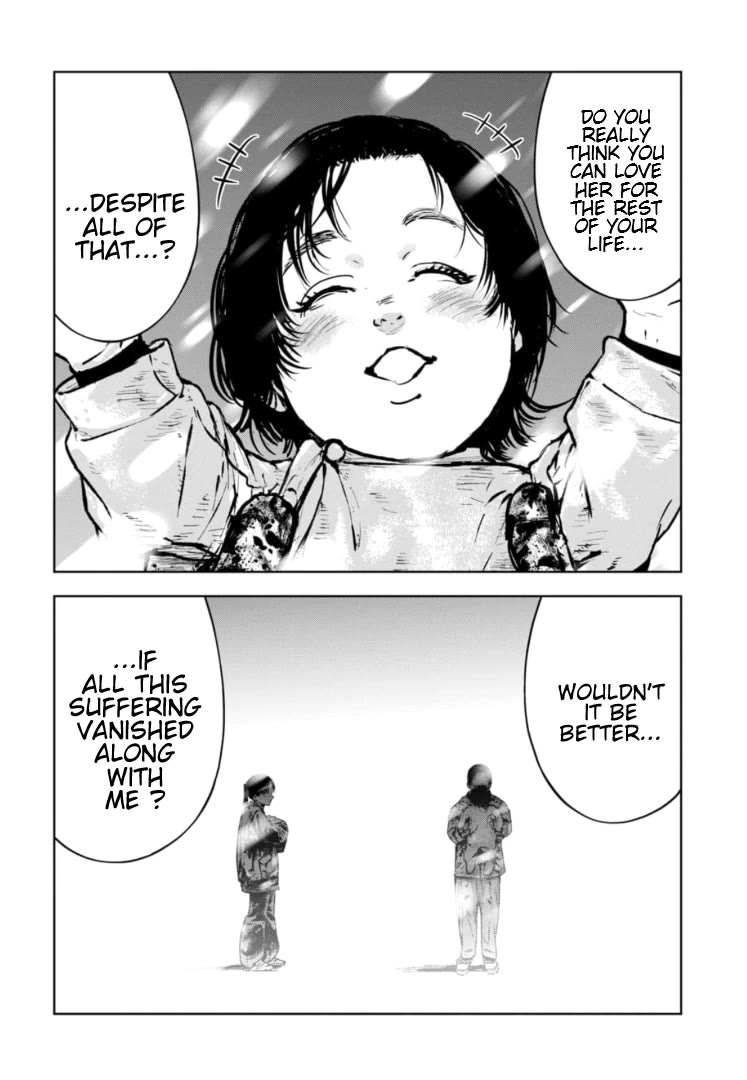 Massacre Happy End - The Blue Chapter Chapter 49 page 15 - Chapter 49