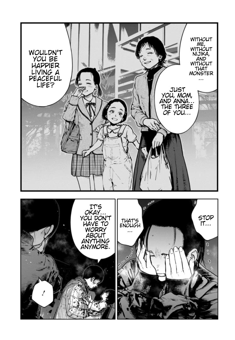 Massacre Happy End - The Blue Chapter Chapter 49 page 16 - Chapter 49