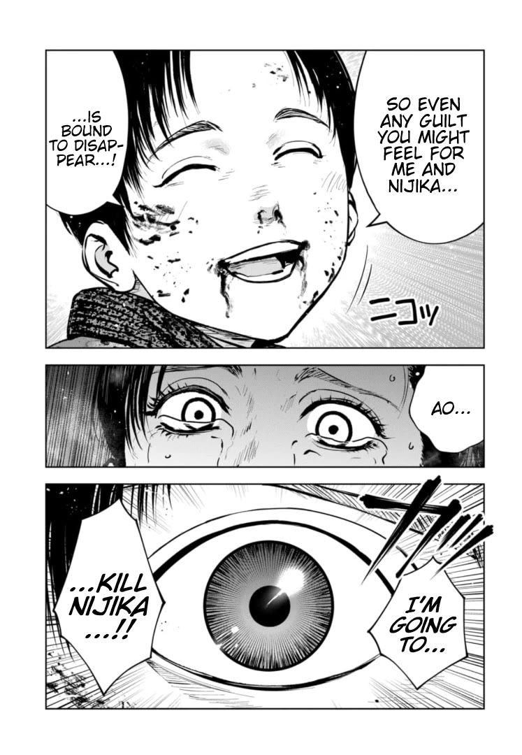 Massacre Happy End - The Blue Chapter Chapter 49 page 18 - Chapter 49