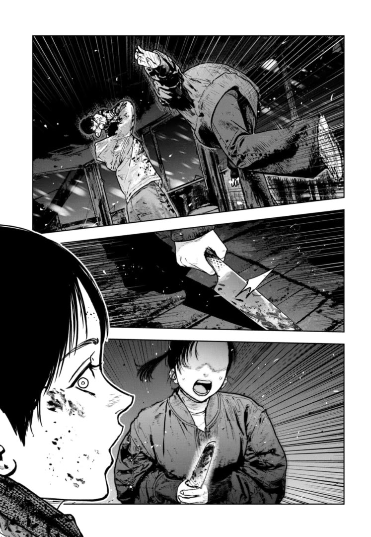 Massacre Happy End - The Blue Chapter Chapter 49 page 20 - Chapter 49