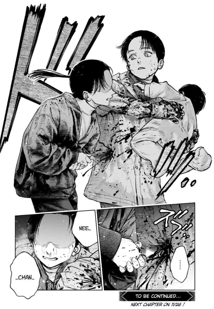 Massacre Happy End - The Blue Chapter Chapter 49 page 21 - Chapter 49