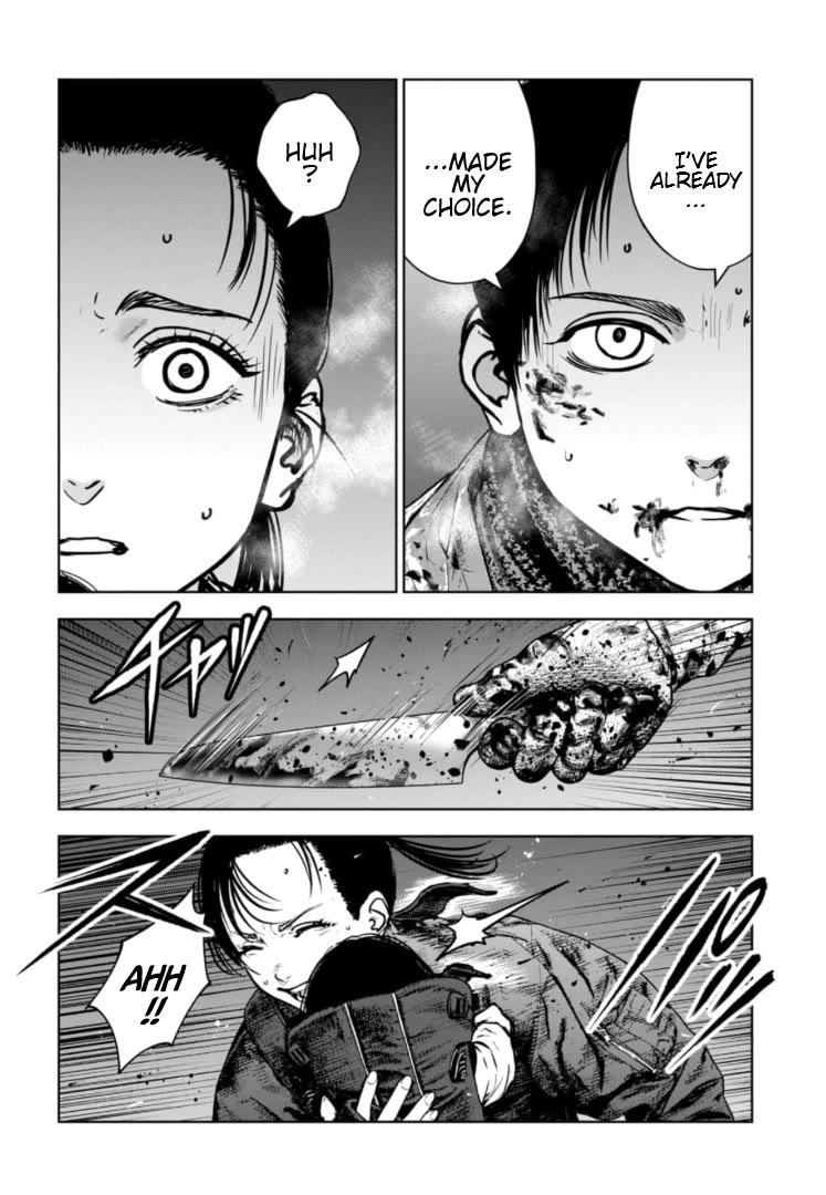 Massacre Happy End - The Blue Chapter Chapter 49 page 3 - Chapter 49