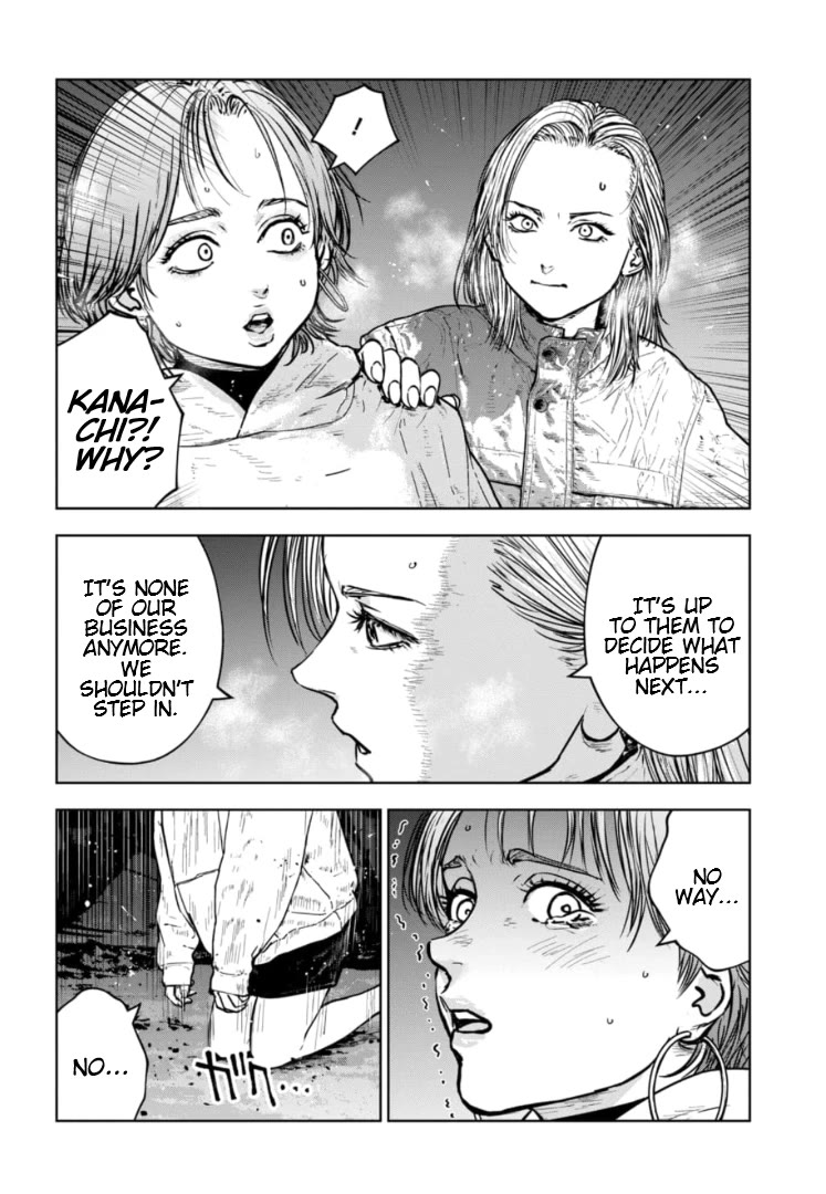 Massacre Happy End - The Blue Chapter Chapter 49 page 5 - Chapter 49