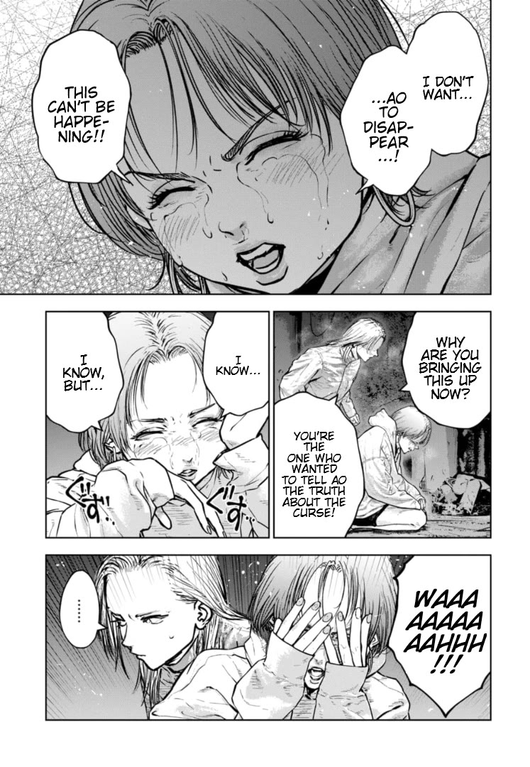 Massacre Happy End - The Blue Chapter Chapter 49 page 6 - Chapter 49