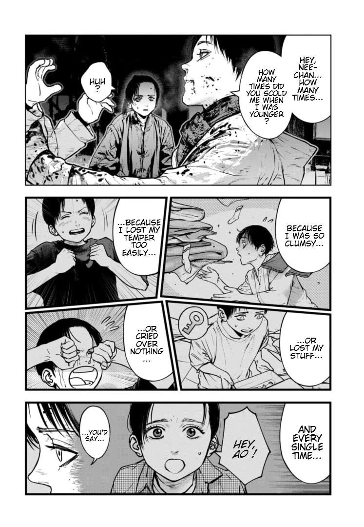 Massacre Happy End - The Blue Chapter Chapter 49 page 9 - Chapter 49