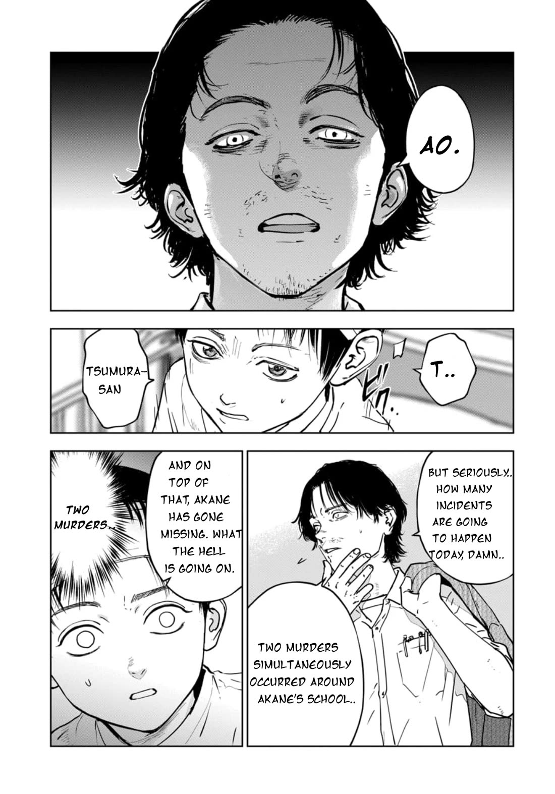 Massacre Happy End - The Blue Chapter Chapter 5.1 page 14 - Chapter 5.1