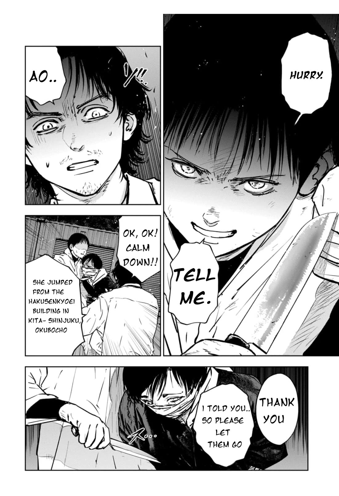Massacre Happy End - The Blue Chapter Chapter 5.1 page 3 - Chapter 5.1