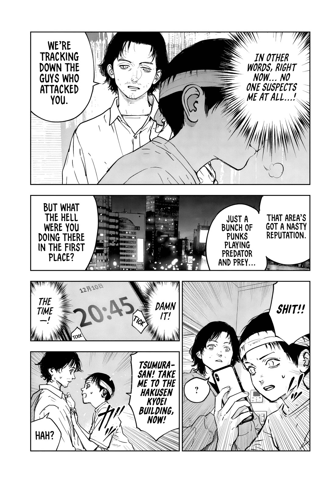 Massacre Happy End - The Blue Chapter Chapter 5.2 page 2 - Chapter 5.2
