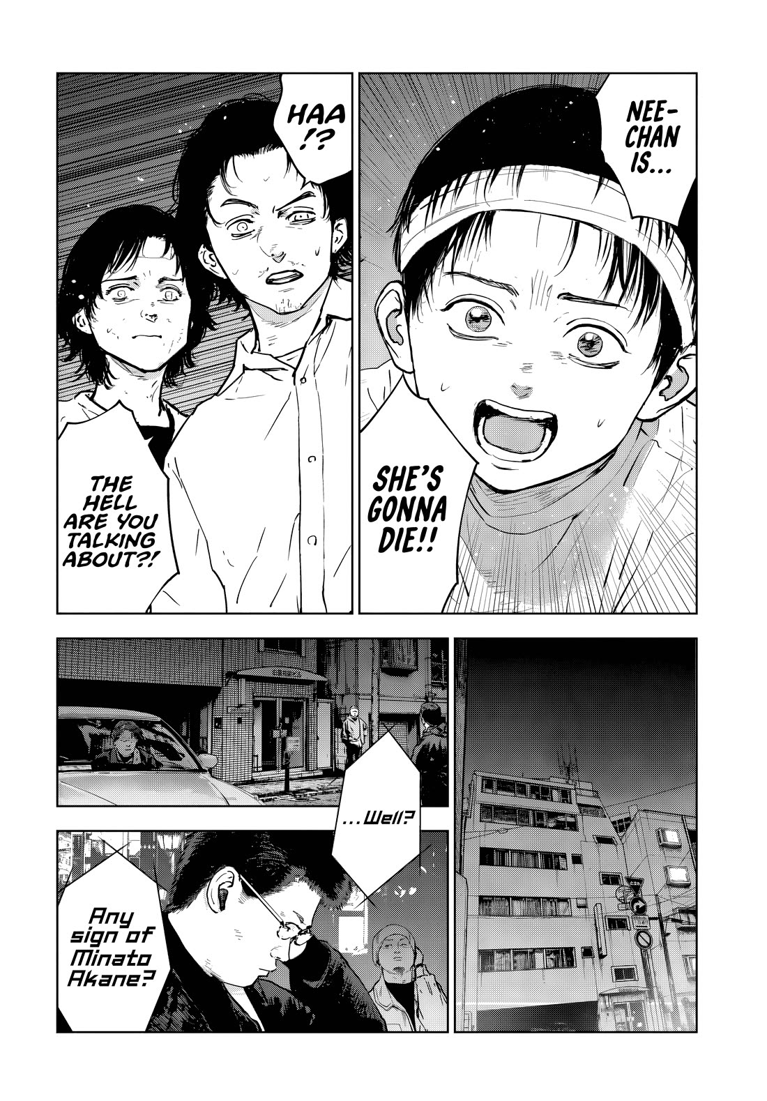 Massacre Happy End - The Blue Chapter Chapter 5.2 page 3 - Chapter 5.2