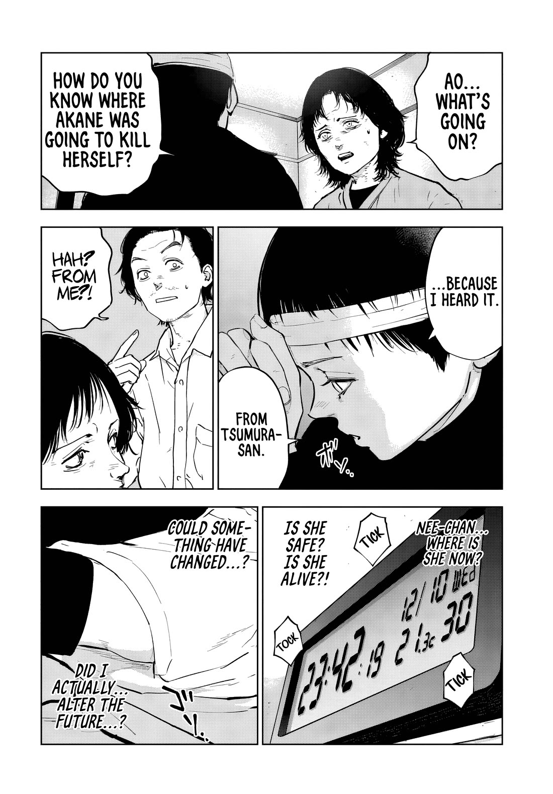 Massacre Happy End - The Blue Chapter Chapter 5.2 page 5 - Chapter 5.2