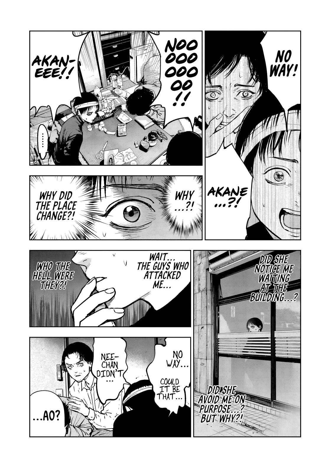 Massacre Happy End - The Blue Chapter Chapter 5.2 page 8 - Chapter 5.2