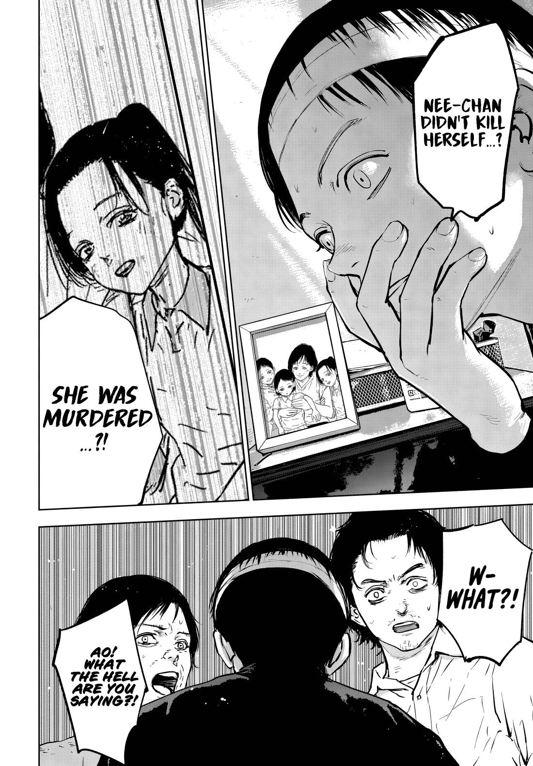 Massacre Happy End - The Blue Chapter Chapter 5.2 page 9 - Chapter 5.2