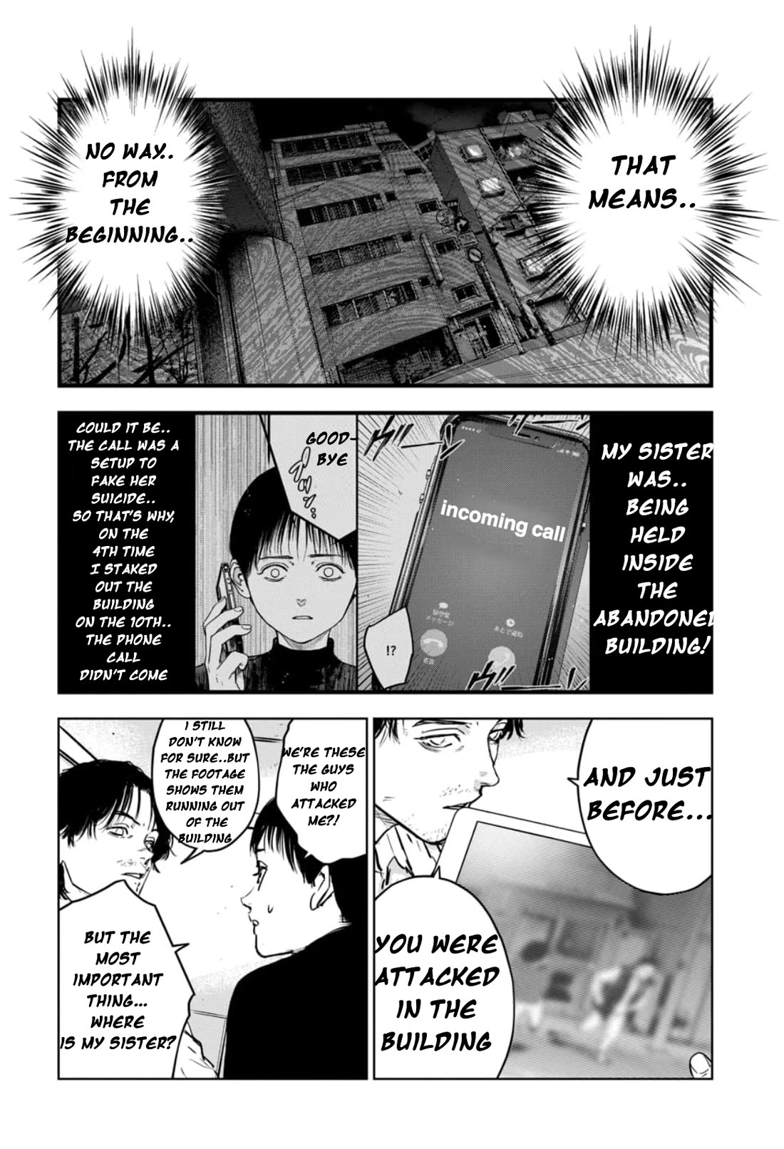 Massacre Happy End - The Blue Chapter Chapter 6 page 14 - Chapter 6