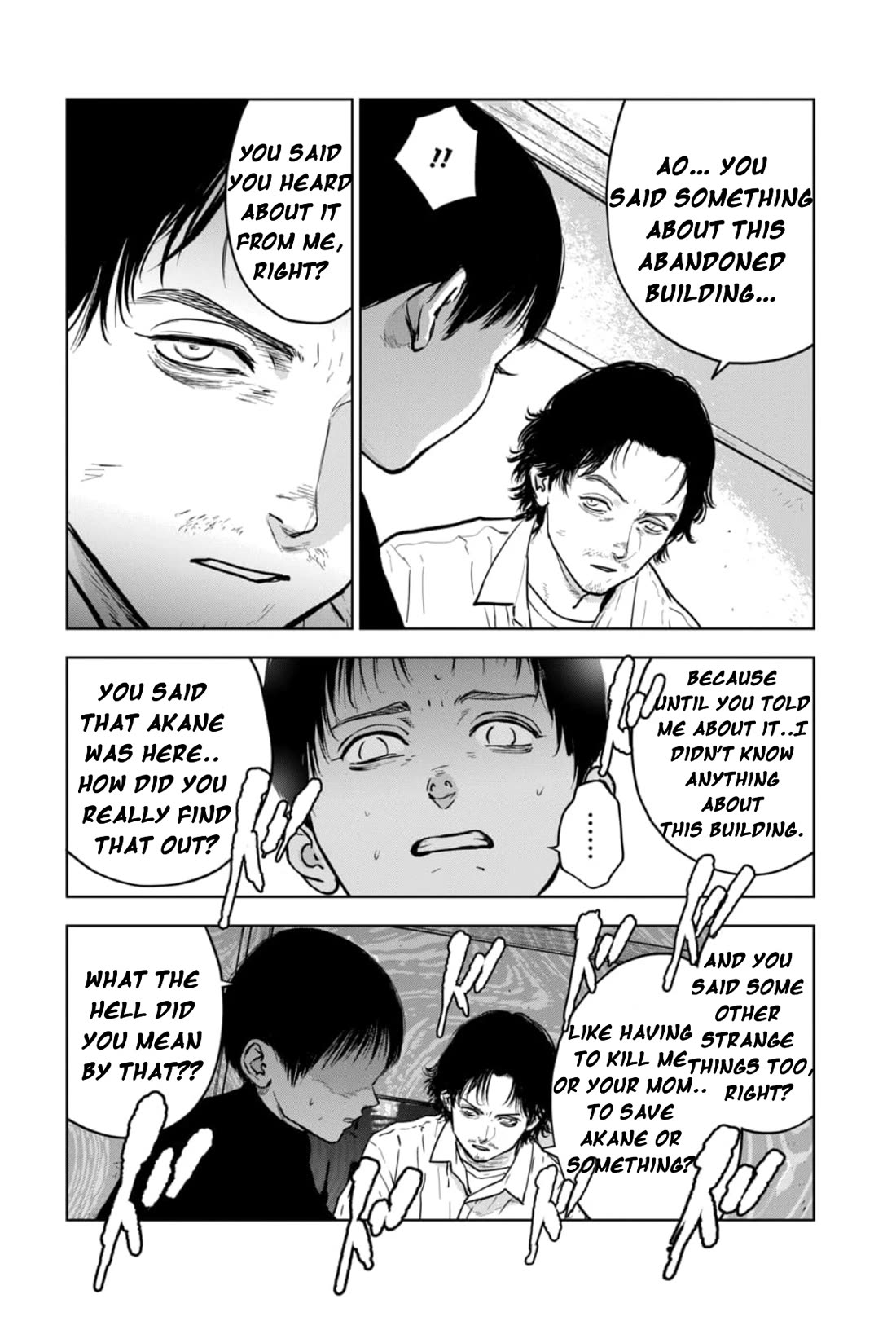 Massacre Happy End - The Blue Chapter Chapter 6 page 16 - Chapter 6