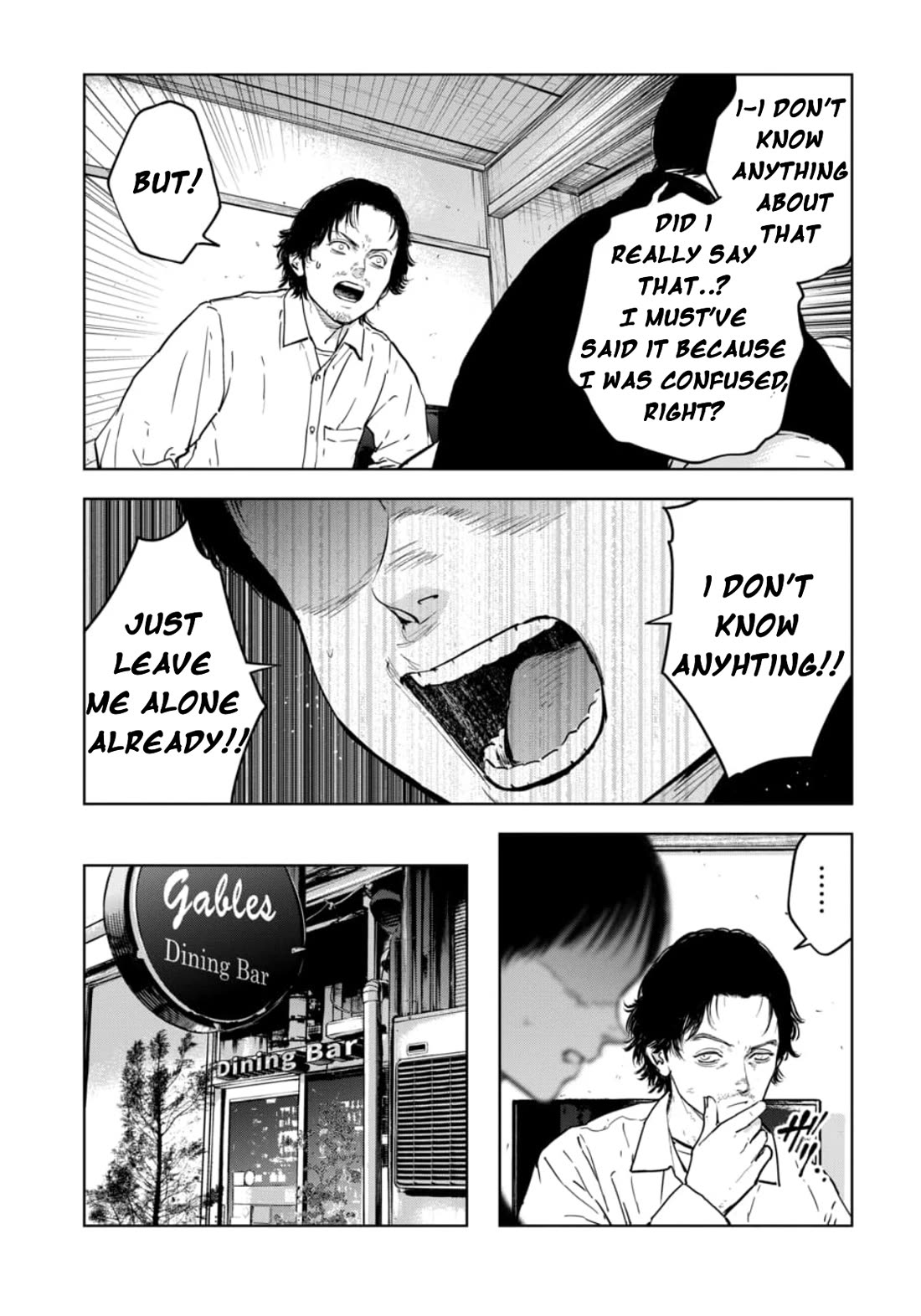 Massacre Happy End - The Blue Chapter Chapter 6 page 17 - Chapter 6