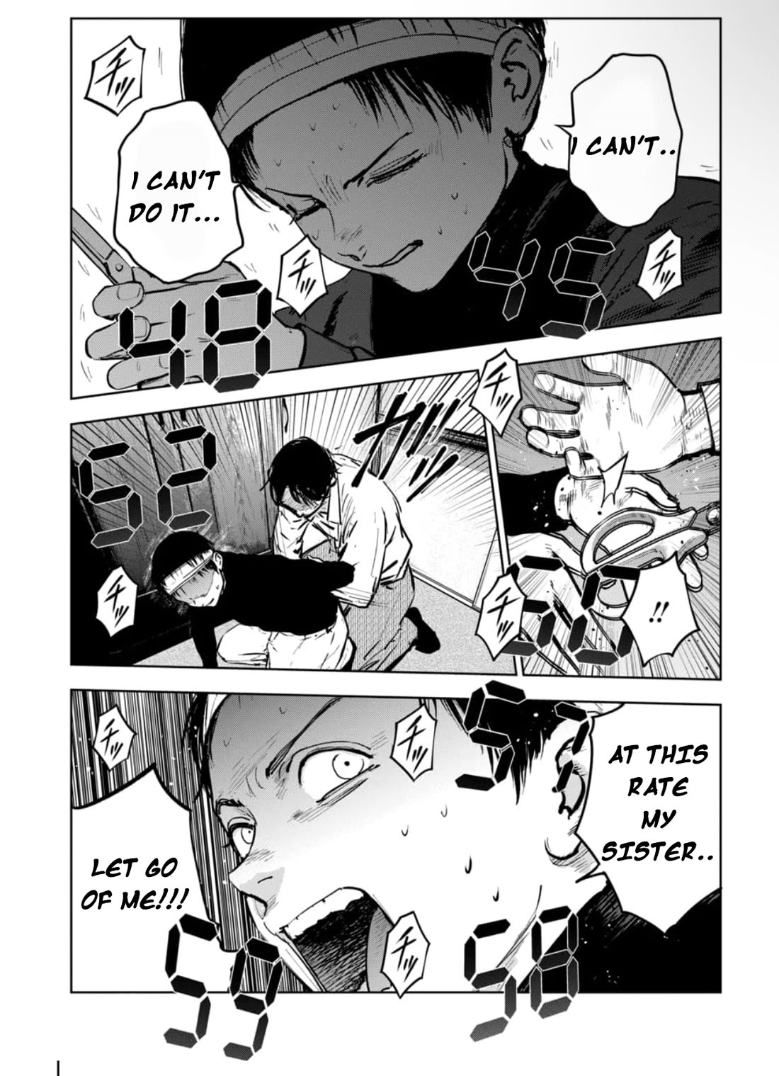 Massacre Happy End - The Blue Chapter Chapter 6 page 3 - Chapter 6
