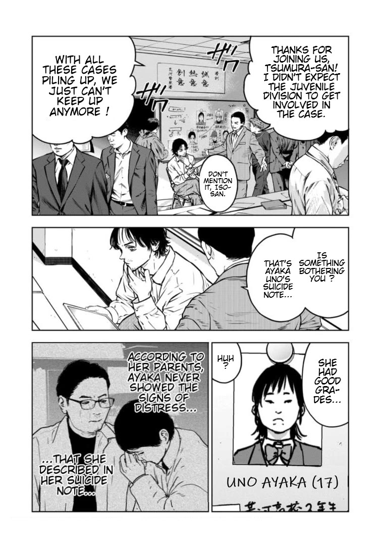 Massacre Happy End - The Blue Chapter Chapter 7 page 10 - Chapter 7