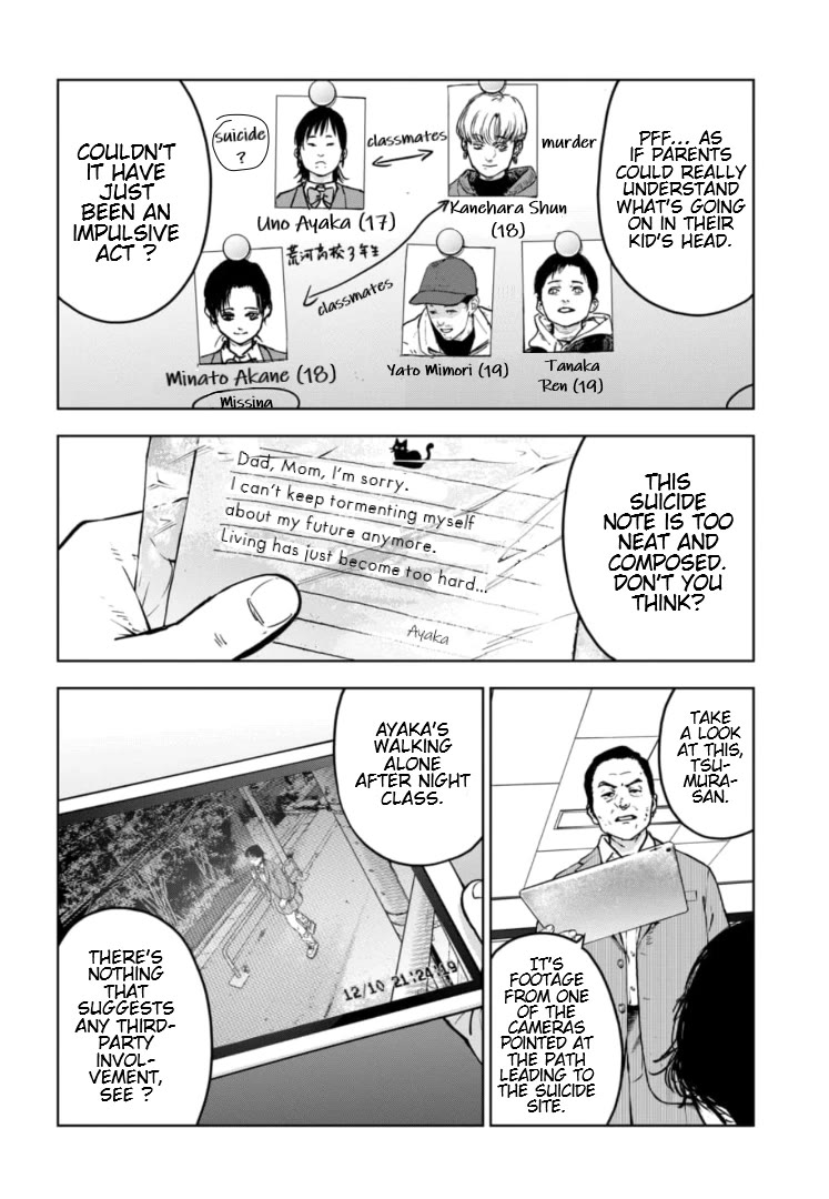 Massacre Happy End - The Blue Chapter Chapter 7 page 11 - Chapter 7