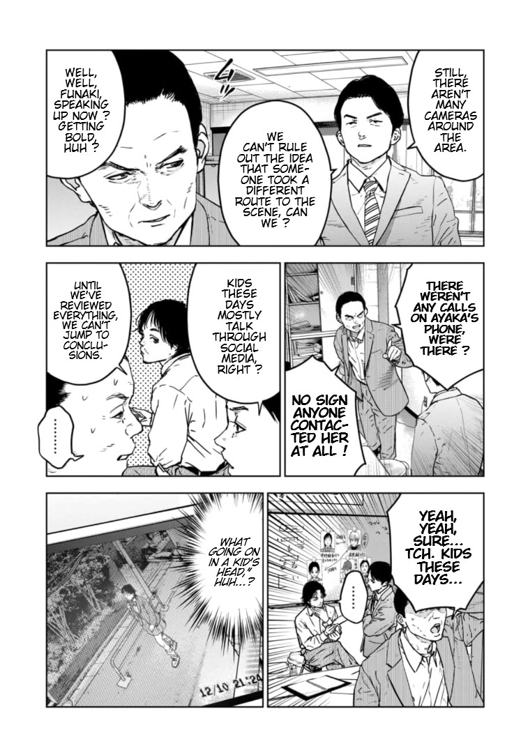 Massacre Happy End - The Blue Chapter Chapter 7 page 12 - Chapter 7