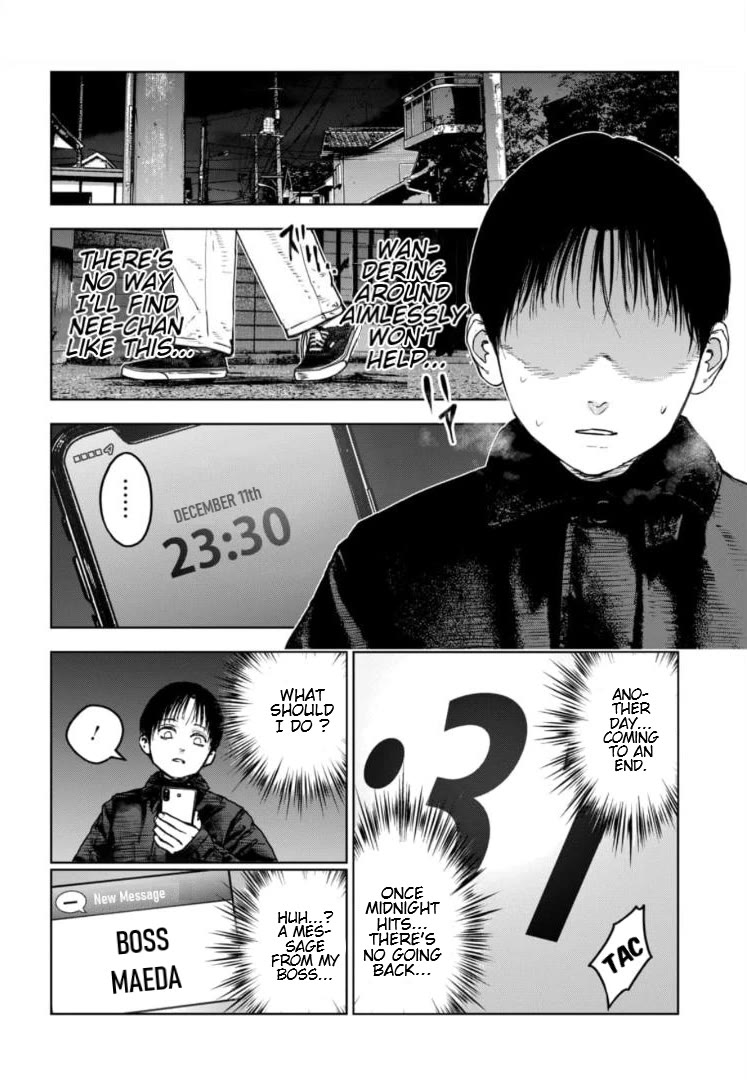 Massacre Happy End - The Blue Chapter Chapter 7 page 13 - Chapter 7