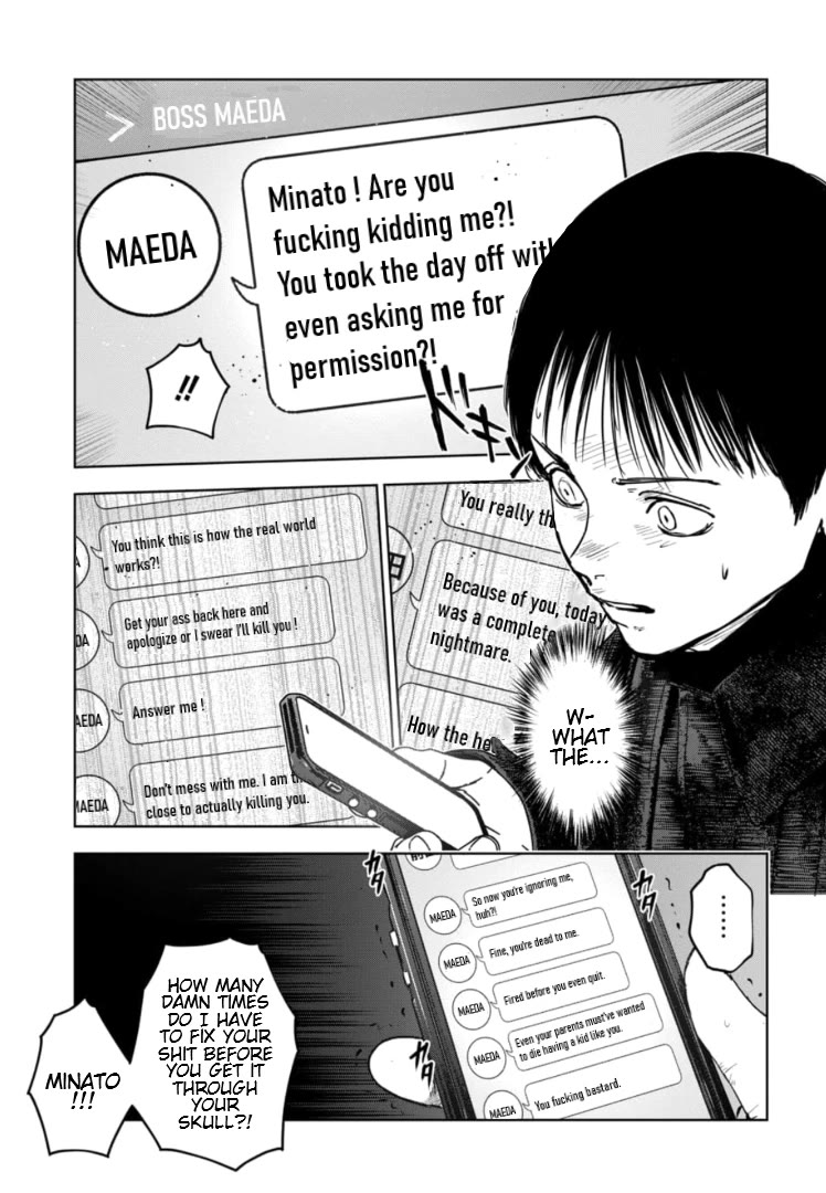 Massacre Happy End - The Blue Chapter Chapter 7 page 14 - Chapter 7