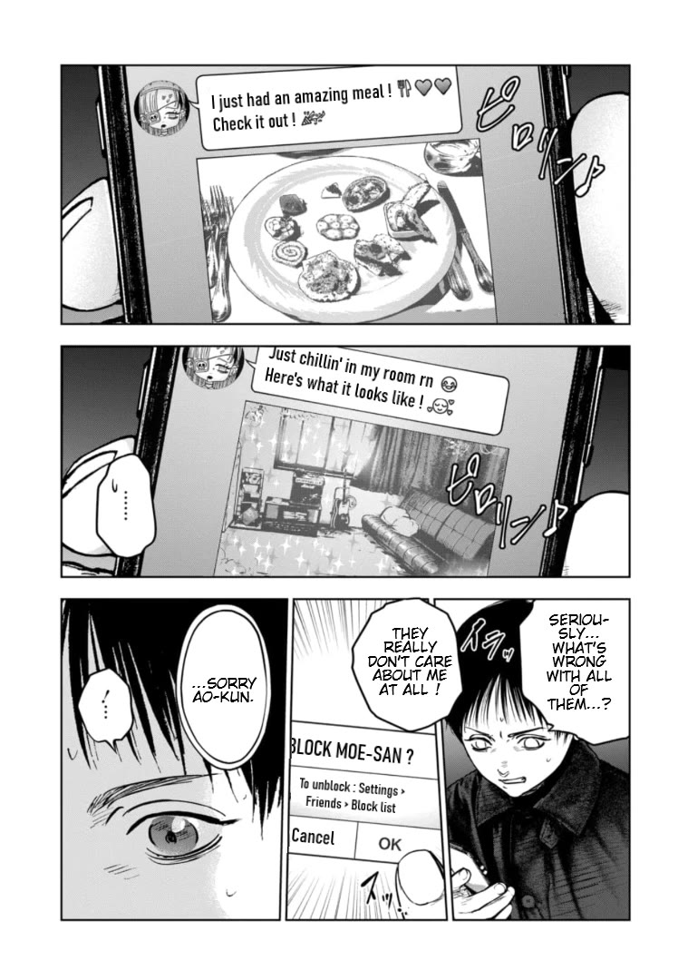 Massacre Happy End - The Blue Chapter Chapter 7 page 16 - Chapter 7