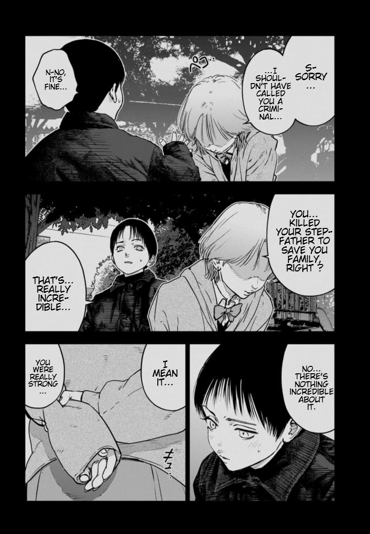 Massacre Happy End - The Blue Chapter Chapter 7 page 17 - Chapter 7