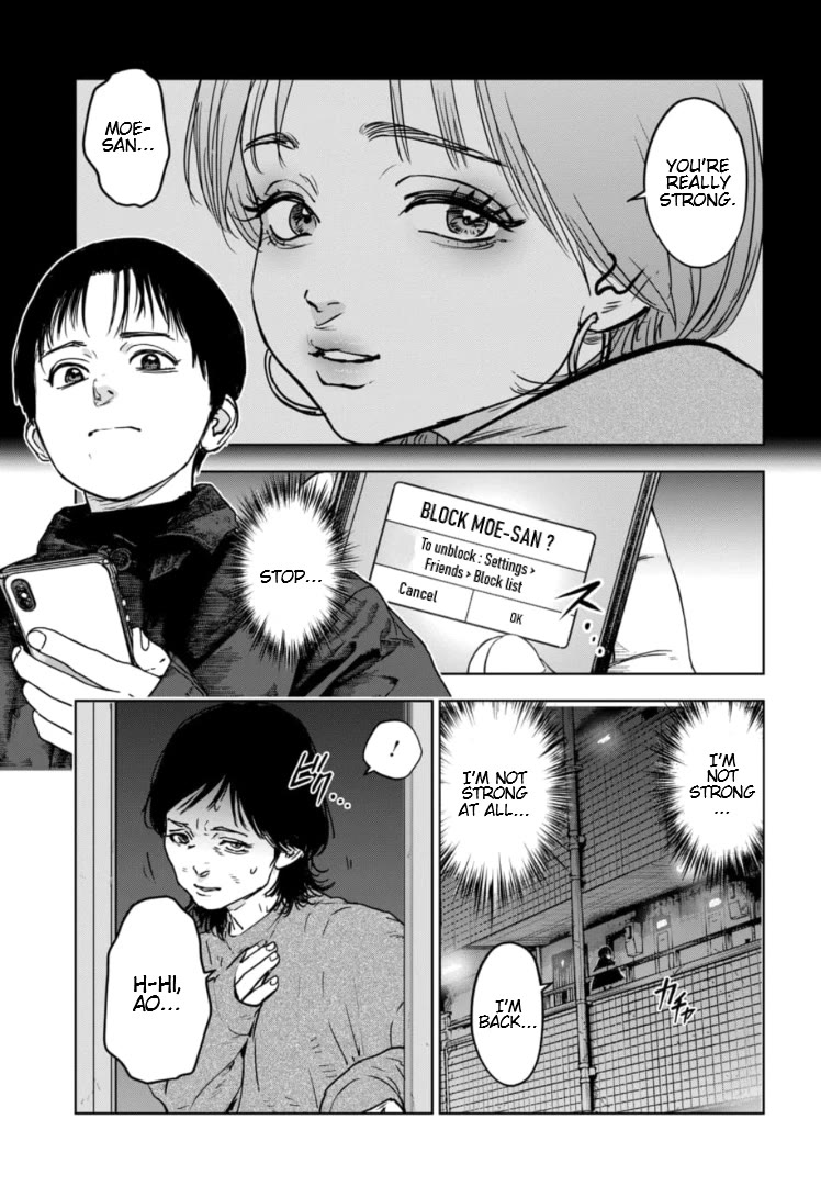 Massacre Happy End - The Blue Chapter Chapter 7 page 18 - Chapter 7