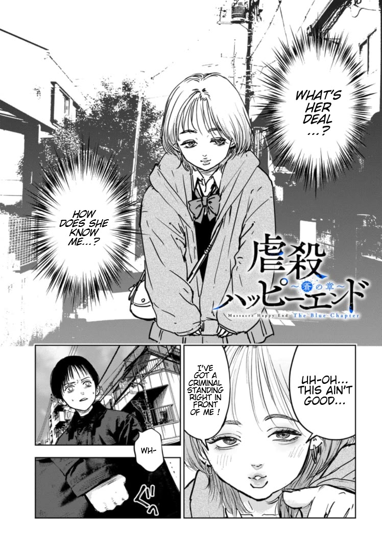 Massacre Happy End - The Blue Chapter Chapter 7 page 2 - Chapter 7