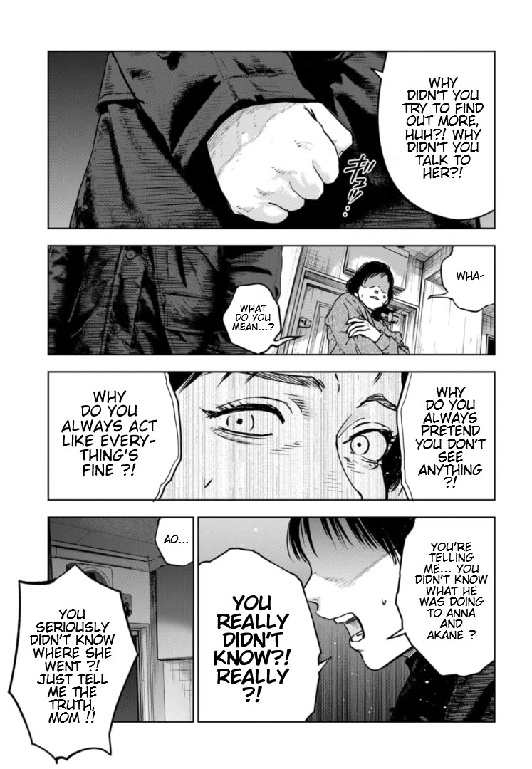 Massacre Happy End - The Blue Chapter Chapter 7 page 20 - Chapter 7