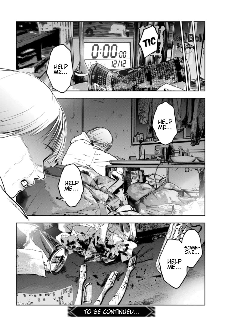 Massacre Happy End - The Blue Chapter Chapter 7 page 25 - Chapter 7