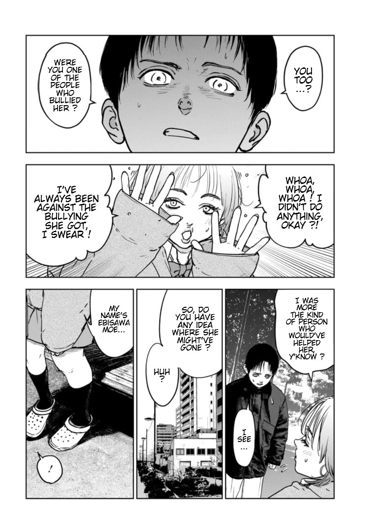 Massacre Happy End - The Blue Chapter Chapter 7 page 5 - Chapter 7