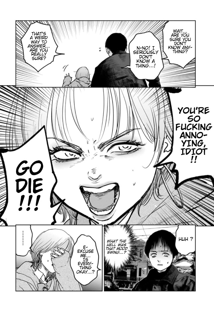 Massacre Happy End - The Blue Chapter Chapter 7 page 7 - Chapter 7