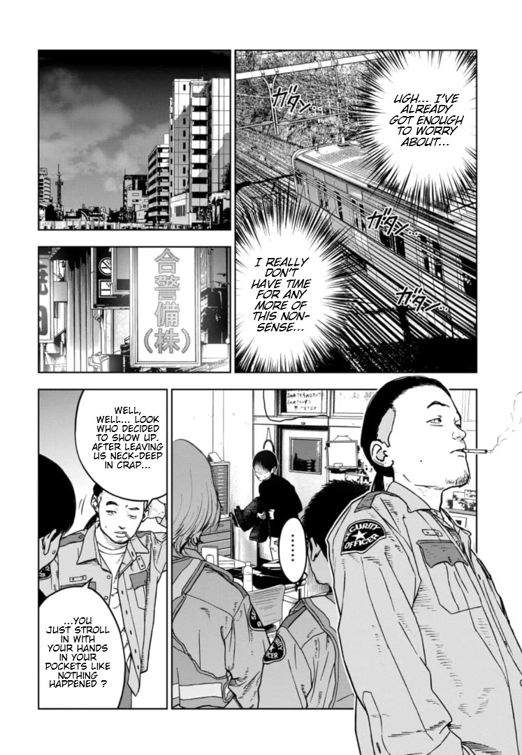Massacre Happy End - The Blue Chapter Chapter 8 page 11 - Chapter 8