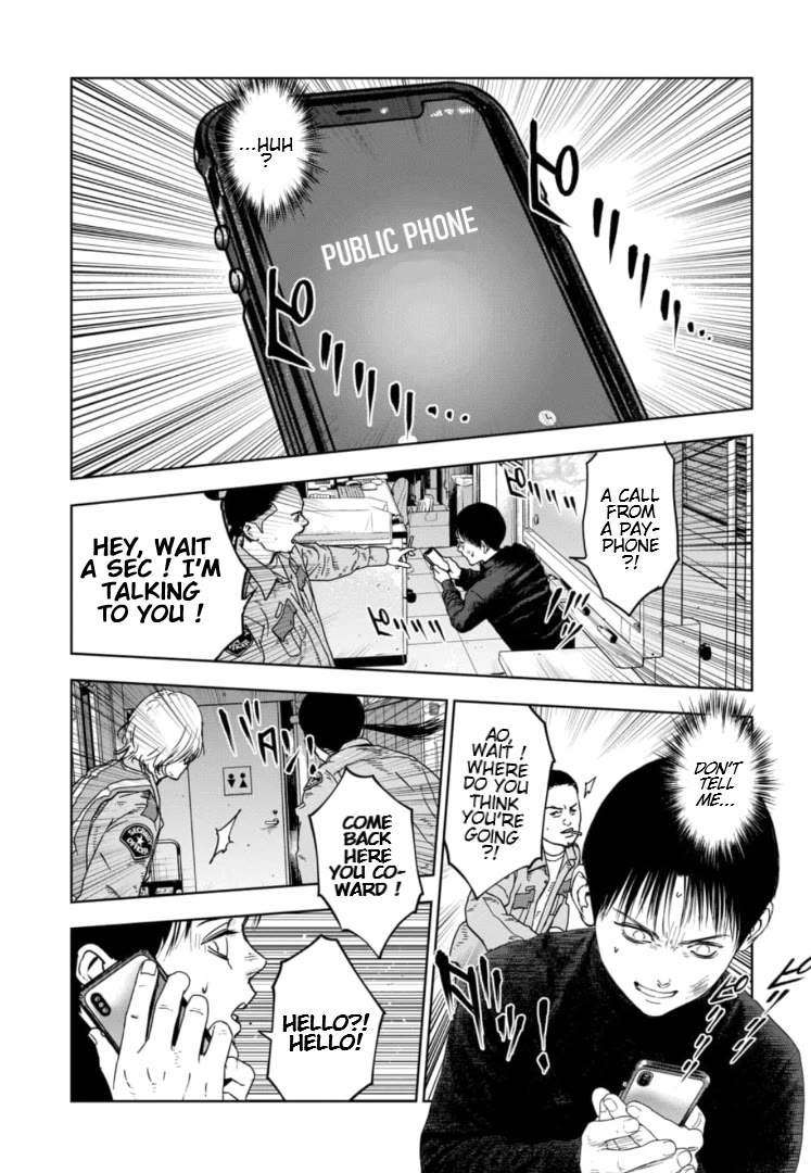 Massacre Happy End - The Blue Chapter Chapter 8 page 14 - Chapter 8