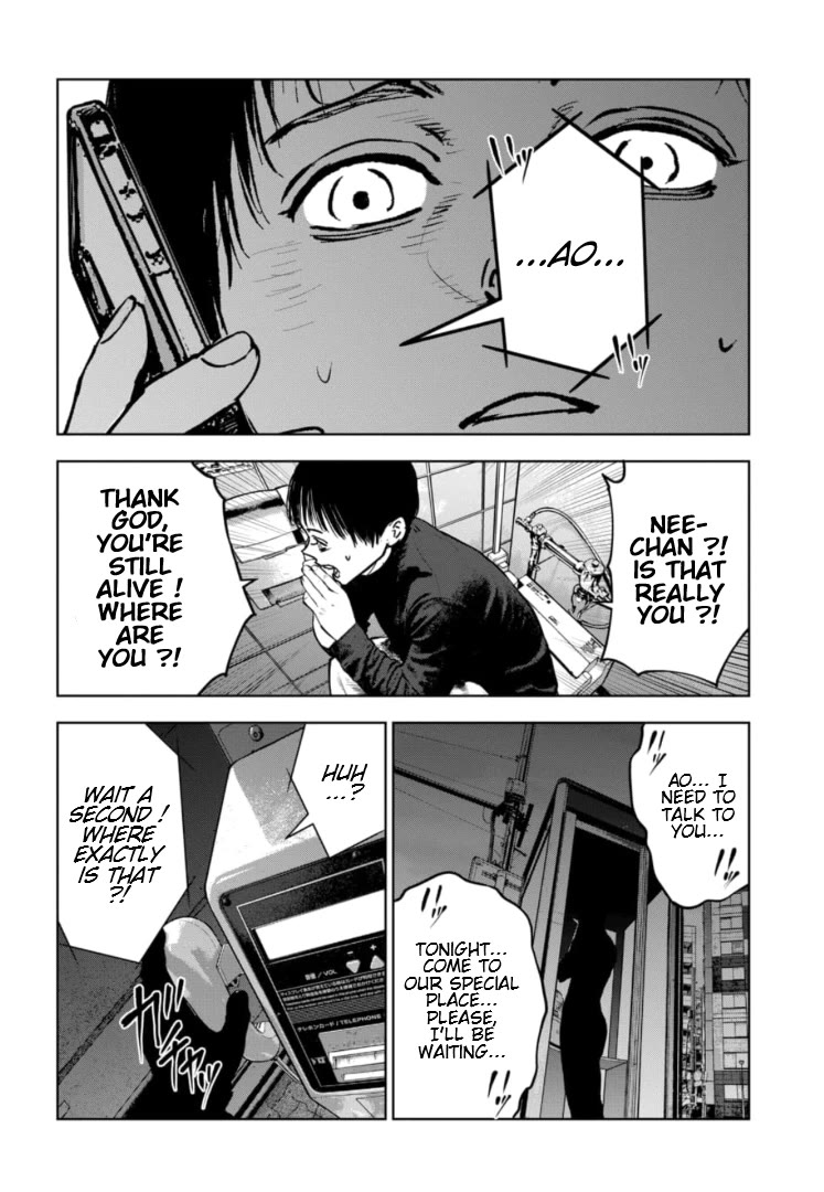 Massacre Happy End - The Blue Chapter Chapter 8 page 15 - Chapter 8
