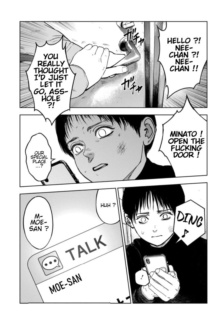 Massacre Happy End - The Blue Chapter Chapter 8 page 16 - Chapter 8