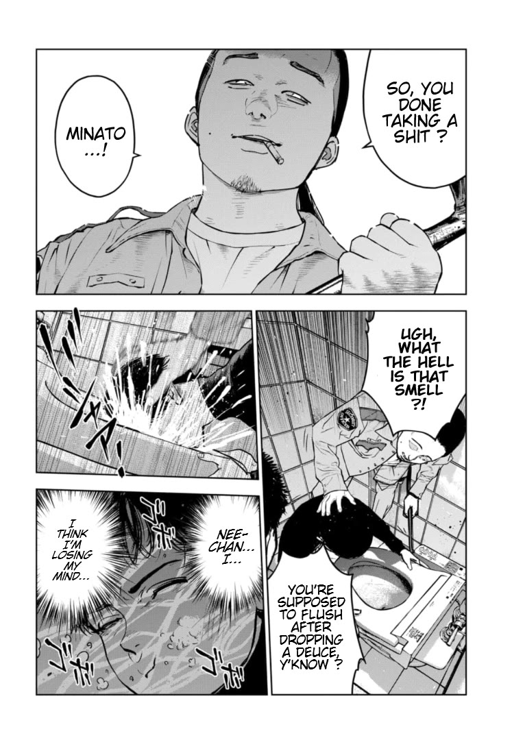 Massacre Happy End - The Blue Chapter Chapter 8 page 19 - Chapter 8