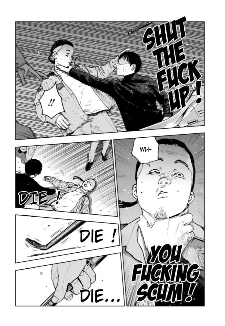 Massacre Happy End - The Blue Chapter Chapter 8 page 21 - Chapter 8