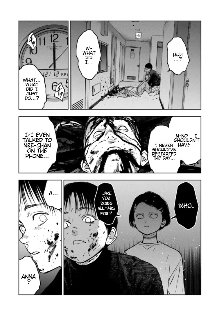 Massacre Happy End - The Blue Chapter Chapter 8 page 24 - Chapter 8