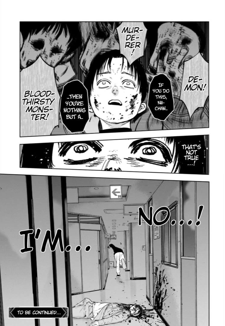 Massacre Happy End - The Blue Chapter Chapter 8 page 26 - Chapter 8