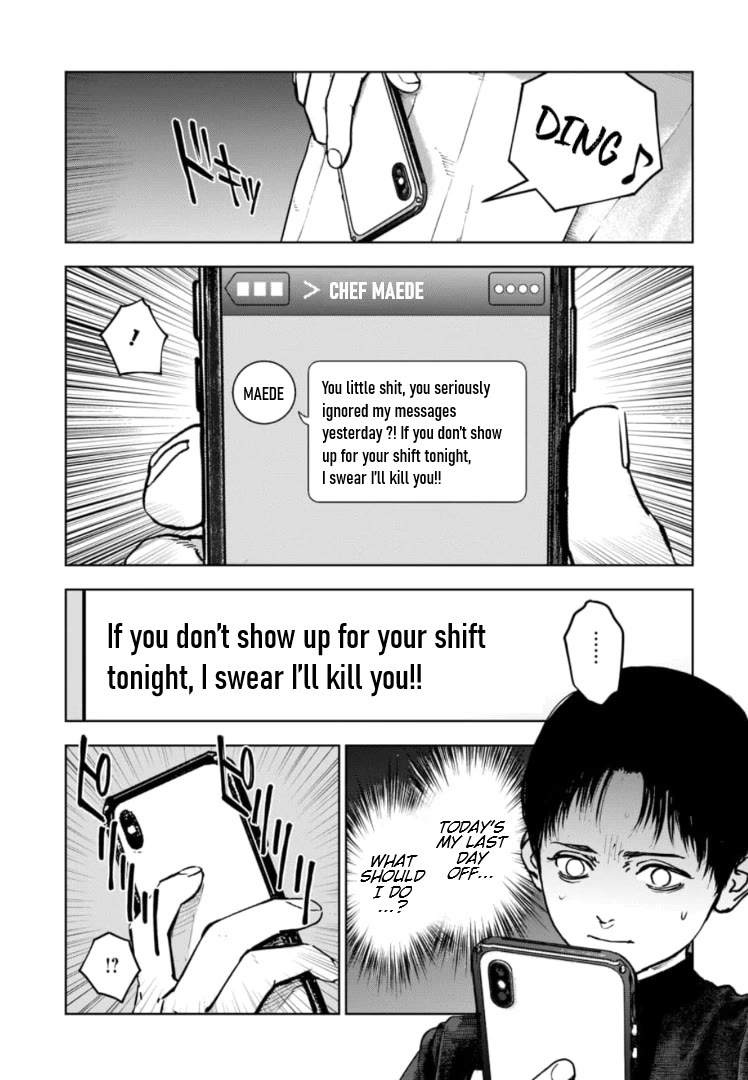 Massacre Happy End - The Blue Chapter Chapter 8 page 4 - Chapter 8