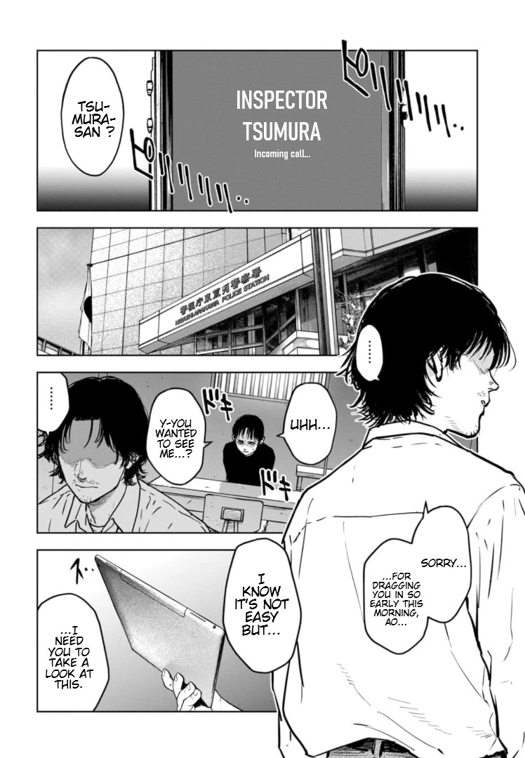 Massacre Happy End - The Blue Chapter Chapter 8 page 5 - Chapter 8