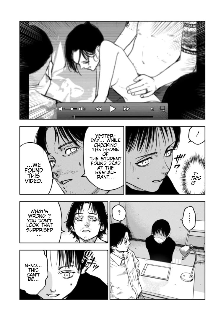 Massacre Happy End - The Blue Chapter Chapter 8 page 6 - Chapter 8