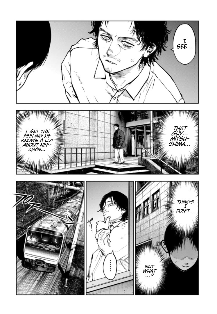 Massacre Happy End - The Blue Chapter Chapter 8 page 9 - Chapter 8