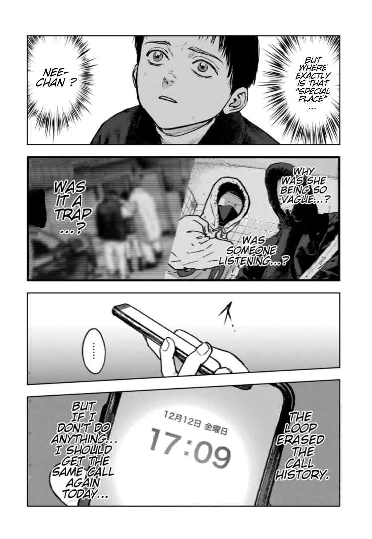 Massacre Happy End - The Blue Chapter Chapter 9 page 11 - Chapter 9